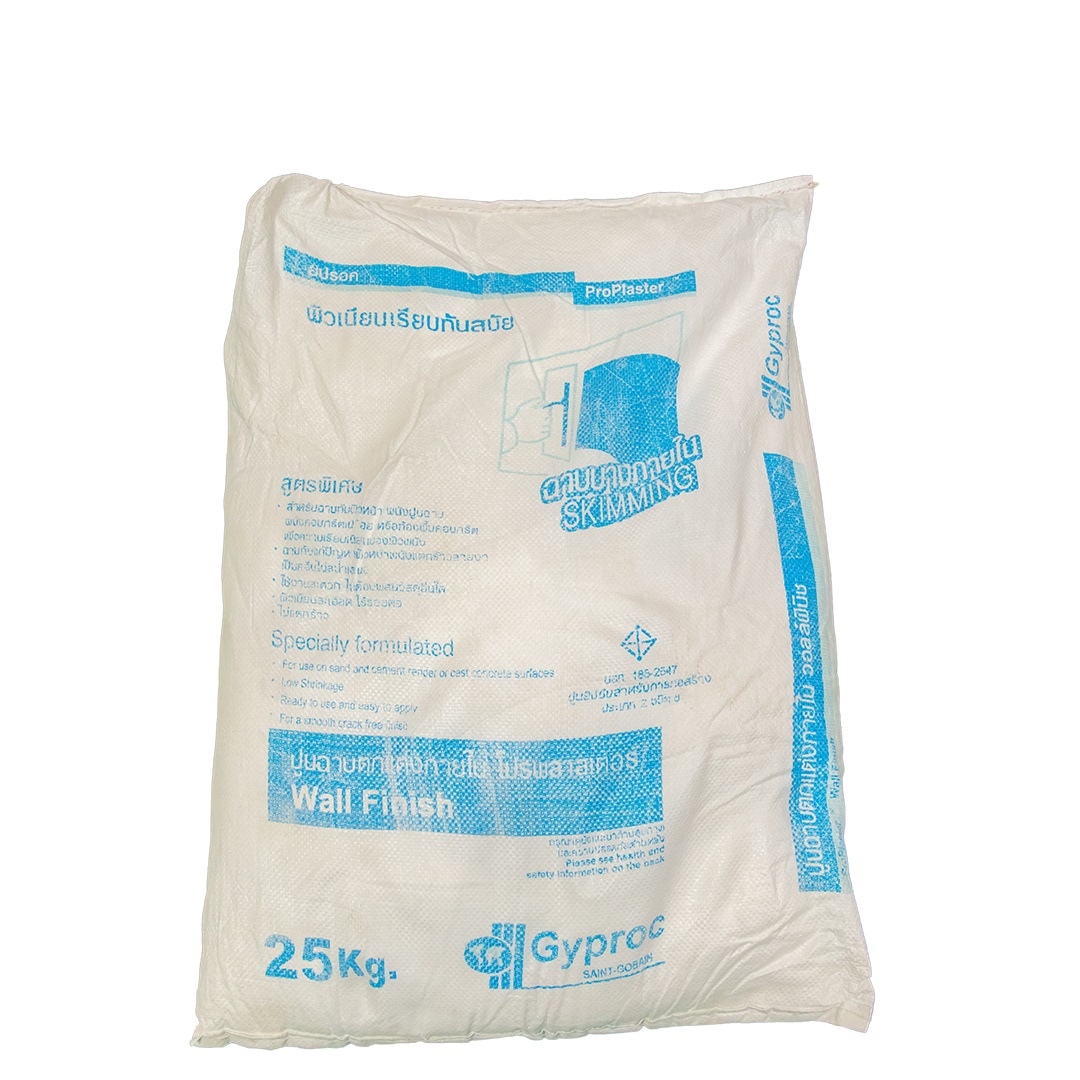 Gyproc Grade 1